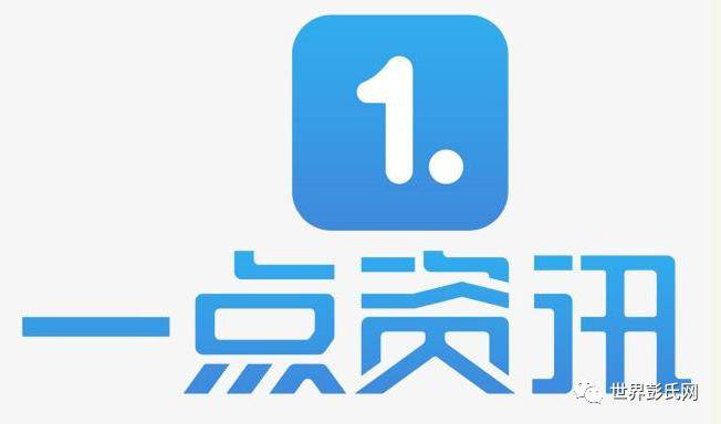 1点资讯最新下载安装，变化、学习与自信的力量