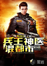 兵王叶浩然，征途自然美景与内心平静的交融之旅