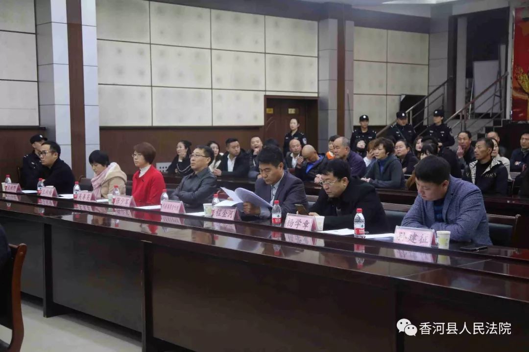 香河新闻最新动态及观点论述