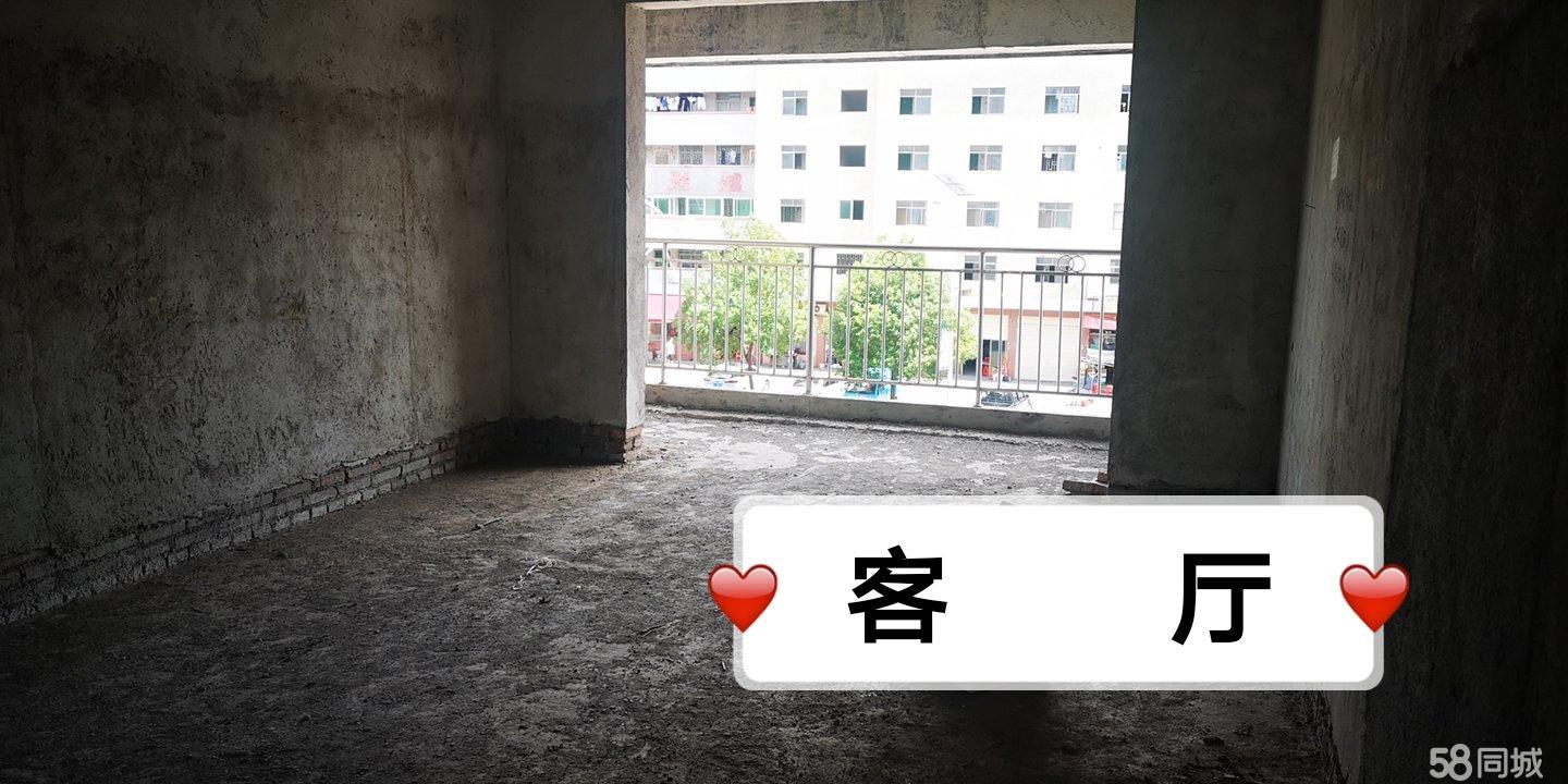 兴县房屋出售最新动态更新，最新房源信息速递