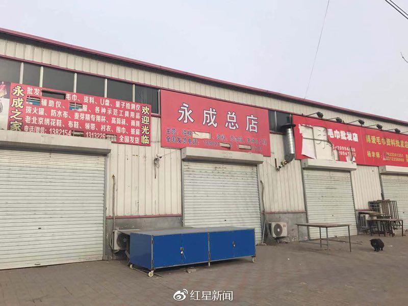 天津权健肿瘤医院最新动态，日常趣事与进展报告
