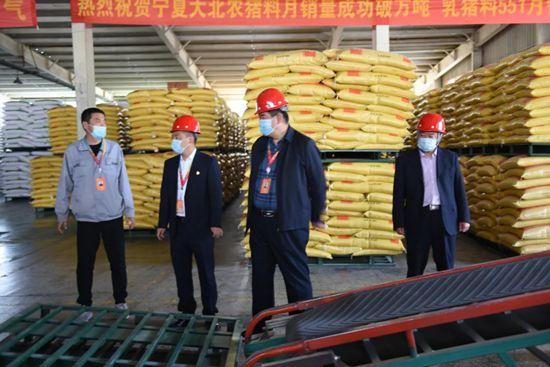 大北农饲料价格表，时代印记与行业风向标