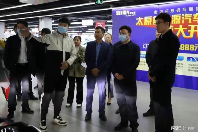 小店区区委书记科技新品发布介绍