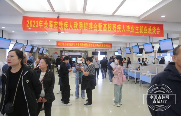 长春残疾人最新招聘，小强的求职奇遇记
